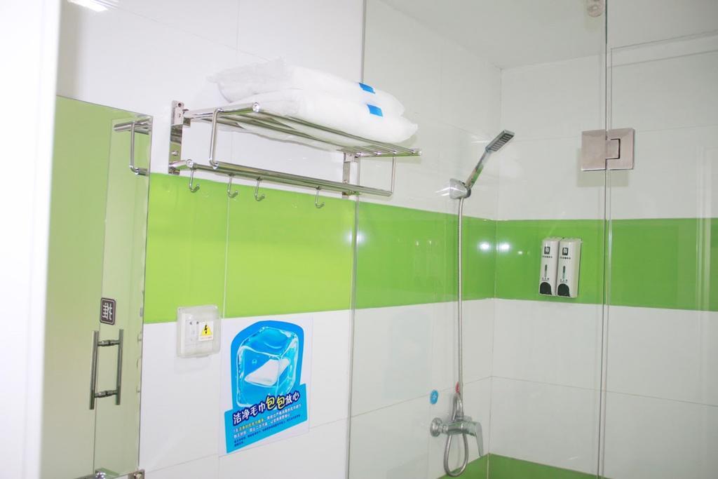 7Days Inn Xiamen Jinshang Branch Zimmer foto
